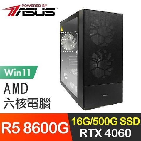 ASUS 華碩 【南紡購物中心】 系列【幻櫻殺繚Win】R5 8600G六核 RTX4060電玩電腦(16G/500G SSD/Win11)