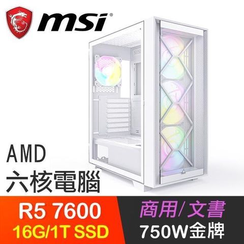 MSI 微星 【南紡購物中心】 系列【極地先鋒】R5-7600六核 高效能電腦(16G/1T SSD)