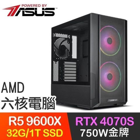 ASUS 華碩 系列【芬里斯怒火】R5 9600X六核 RTX4070S 電競電腦(32G/1TB SSD)