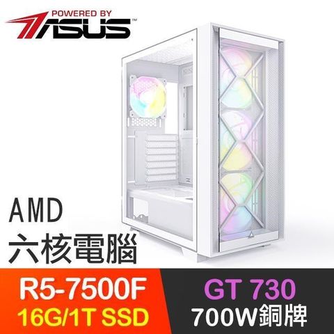 ASUS 華碩 系列【雲之鏡】R5-7500F六核 GT730 高效能電腦(16G/1T SSD)