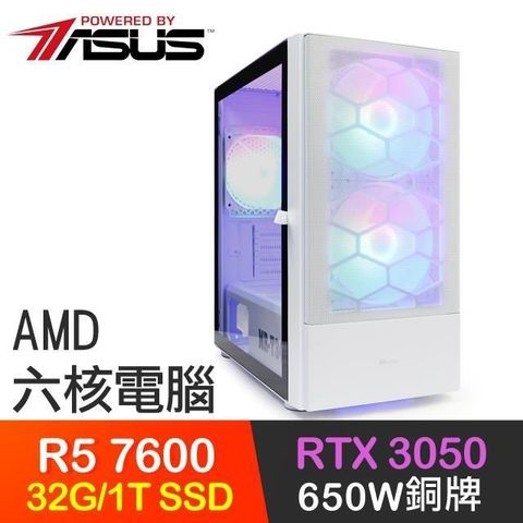 ASUS 華碩 系列【龍呼】R5-7600六核 RTX3050 電競電腦(32G/1T SSD)