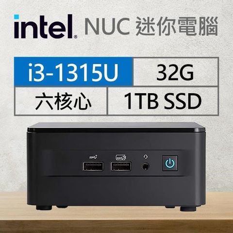 【南紡購物中心】 Intel系列【mini小鹿】i3-1315U六核 迷你電腦(32G/1T SSD)《RNUC13ANHI30001》