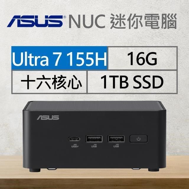 ASUS 華碩 【南紡購物中心】 系列【mini火星】155H十六核 迷你電腦(16G/1T SSD)《RNUC14RVHU700009I》