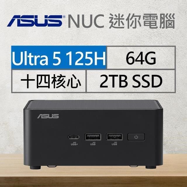 ASUS 華碩 【南紡購物中心】 系列【mini處女座】125H十四核 迷你電腦(64G/2T SSD)《RNUC14RVHU500009I》