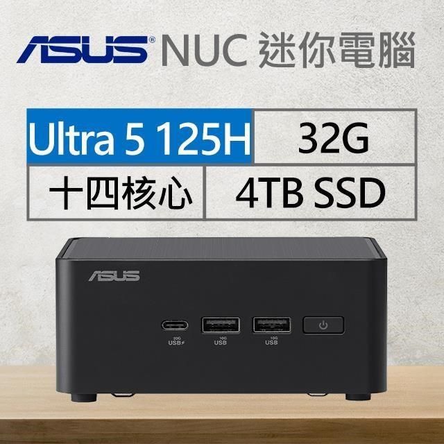 ASUS 華碩 【南紡購物中心】 系列【mini天蠍座】125H十四核 迷你電腦(32G/4T SSD)《RNUC14RVHU500009I》