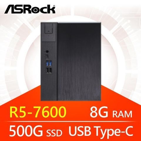 ASRock 華擎 系列【小天貴星】R5-7600六核 小型電腦(8G/500G SSD)《Meet X600》