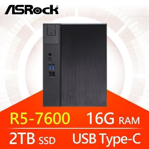 ASRock 華擎 系列【小天暗星】R5-7600六核 小型電腦(16G/2T SSD)《Meet X600》