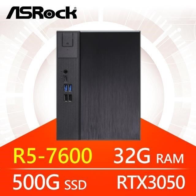 ASRock 華擎 【南紡購物中心】 系列【小雙股劍】R5-7600六核 RTX3050 小型電腦(32G/500G SSD)《Meet X600》