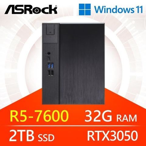 ASRock 華擎 【南紡購物中心】 系列【小紫華劍Win】R5-7600六核 RTX3050 小型電腦(32G/2T SSD/Win11)《Meet X600》