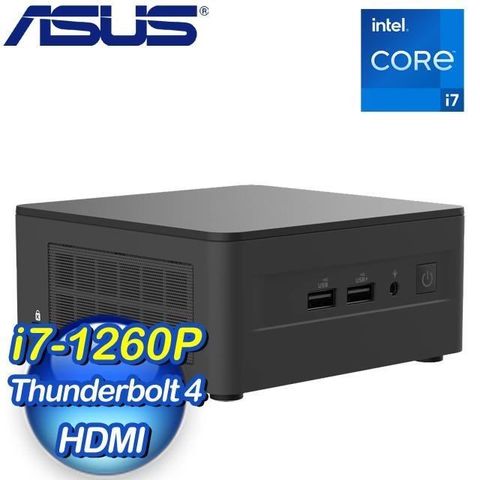 ASUS 華碩 NUC 12 PRO i7-1260P NUC Kit 準系統(RNUC12WSHI700009I)