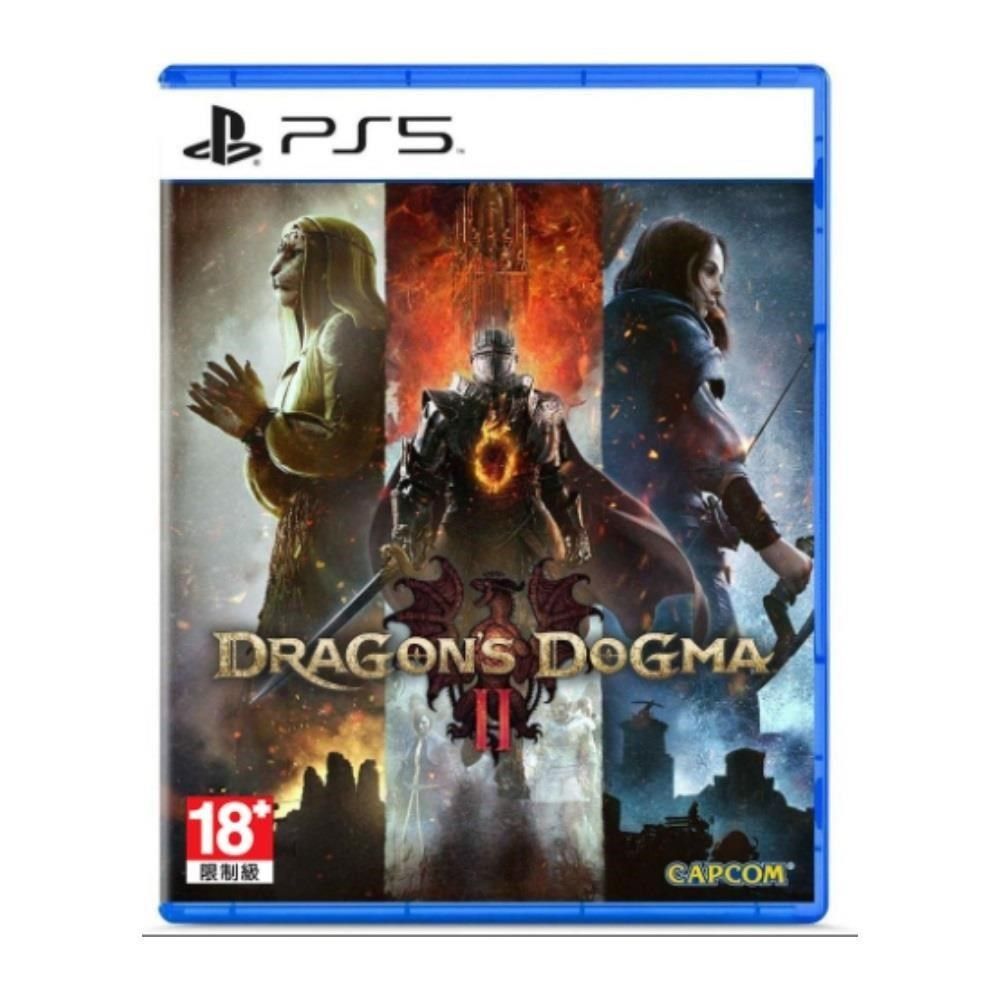 PS5 龍族教義 2 Dragon's Dogma 2