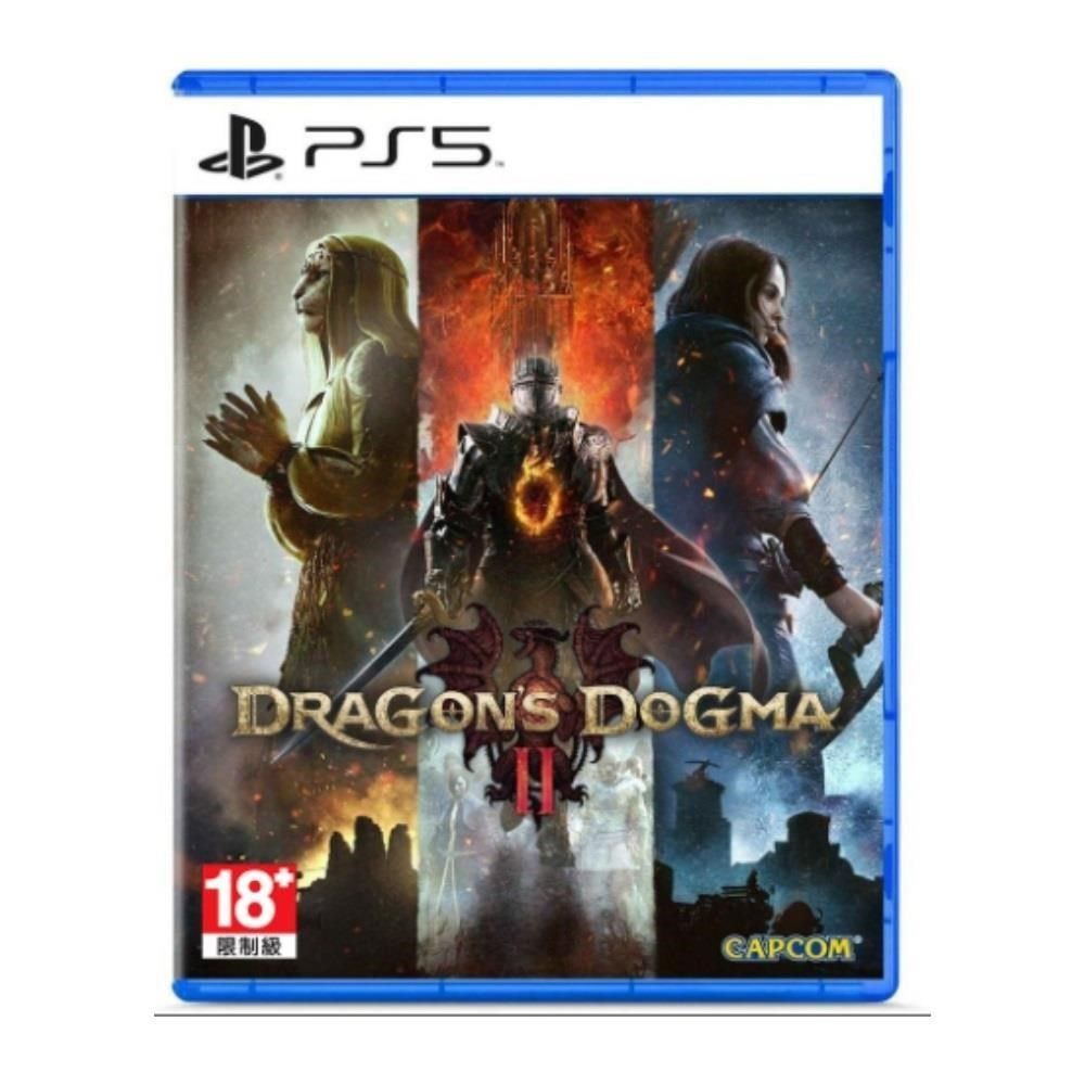 PlayStation 【南紡購物中心】 PS5 龍族教義 2 Dragon's Dogma 2 亞中版 全新現貨