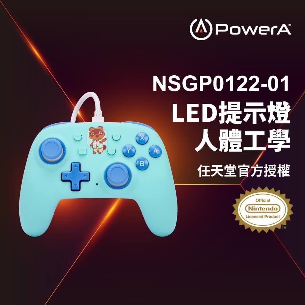  【南紡購物中心】 【PowerA】|任天堂官方授權|Nano有線遊戲手把(NSGP0122-01)-動物森友會