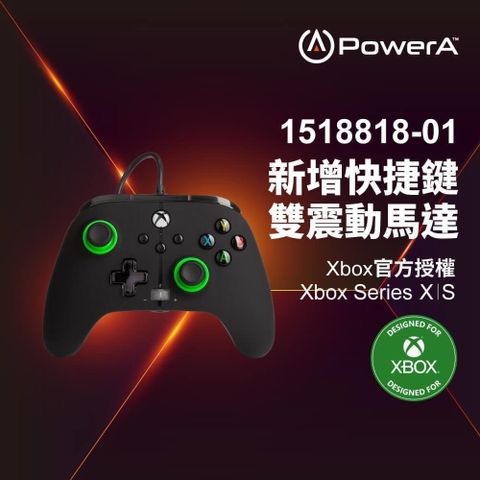 【南紡購物中心】 【PowerA】|XBOX 官方授權|增強款有線遊戲手把(1518818-01) - 綠圈