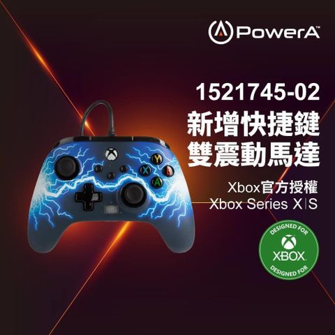 【南紡購物中心】 【PowerA】|XBOX 官方授權|增強款有線遊戲手把(1521745-02) - 閃電