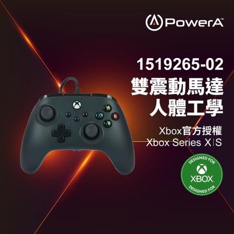 【南紡購物中心】 【PowerA】|XBOX 官方授權|有線遊戲手把(1519265-02)- 黑