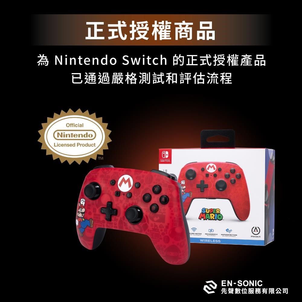 正式授權商品為 Nintendo Switch 的正式授權產品已通過嚴格測試和評估流程OfficialNintendoLicensed ProductTMMSWITCHSUPERMARIO WIRELESSEN-SONIC先聲數位服務有限公司