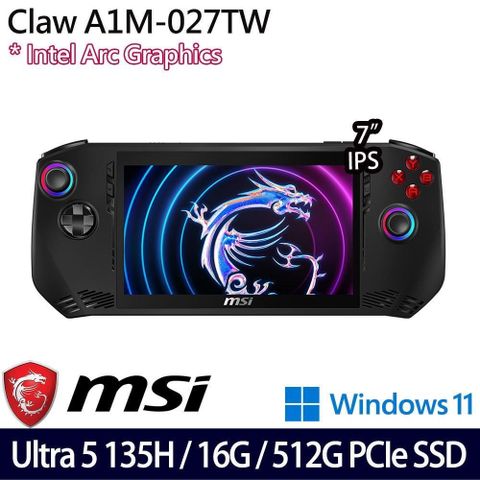 MSI Claw A1M(Ultra 5 135H/16G/512GB/Intel Arc/7/W11)