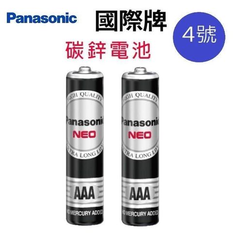 Panasonic 國際牌 【南紡購物中心】 【24顆】 國際4號碳鋅電池