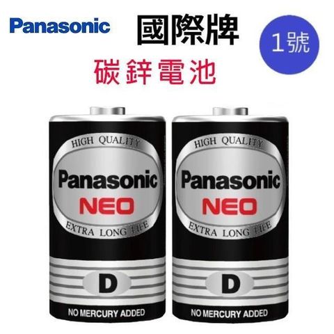 Panasonic 國際牌 【南紡購物中心】 【20顆】 國際1號碳鋅電池