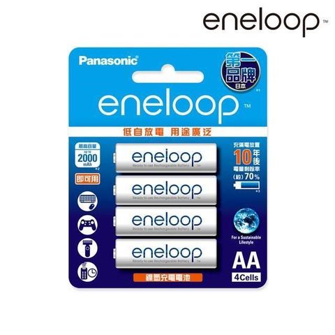 Panasonic eneloop中階3號充電電池4入組