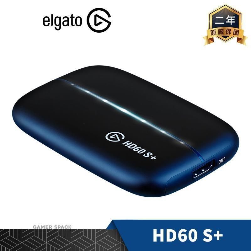 ELGATO HD60 S+ 影像擷取盒- PChome 24h購物