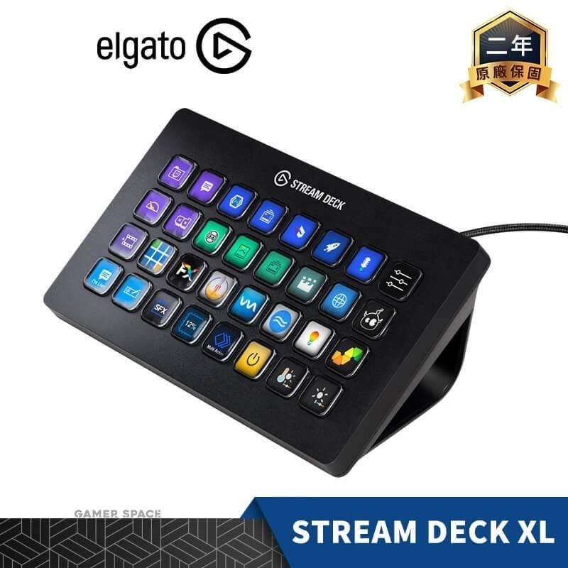 ELGATO CORSAIR STREAM DECK XL 主控台直播控制器- PChome 24h購物