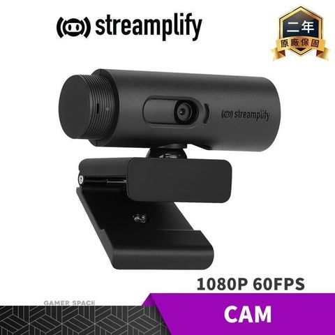 【南紡購物中心】 Streamplify CAM 1080P 網路攝影機