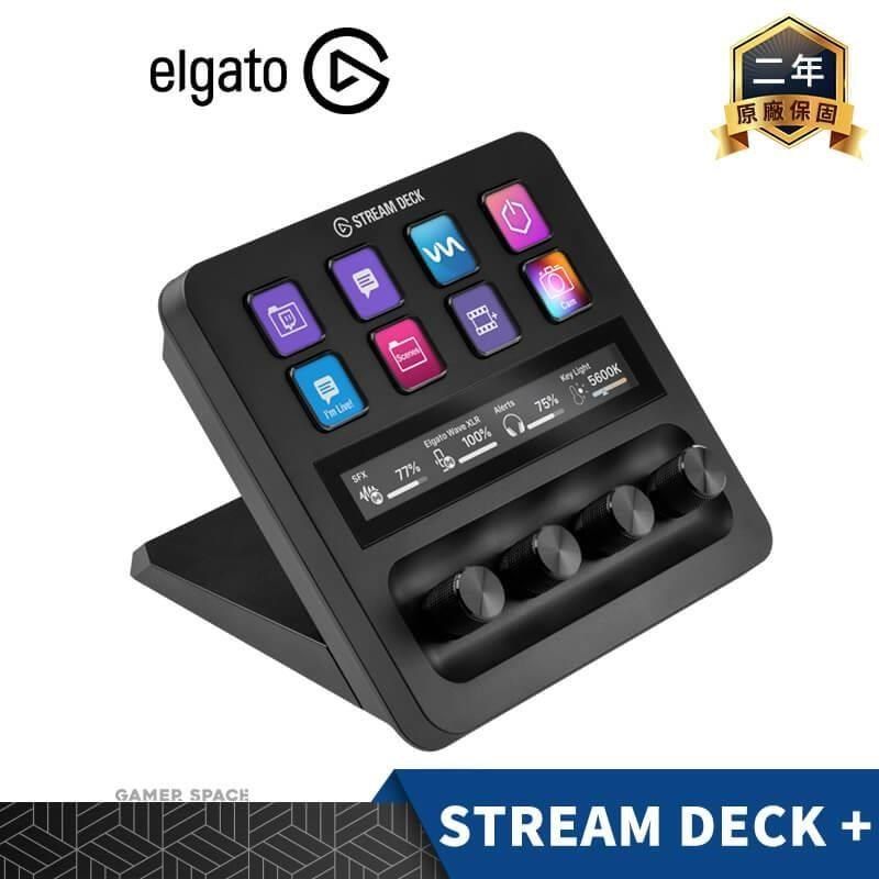 ELGATO CORSAIR 海盜船STREAM DECK + 主控台直播控制器- PChome 24h購物