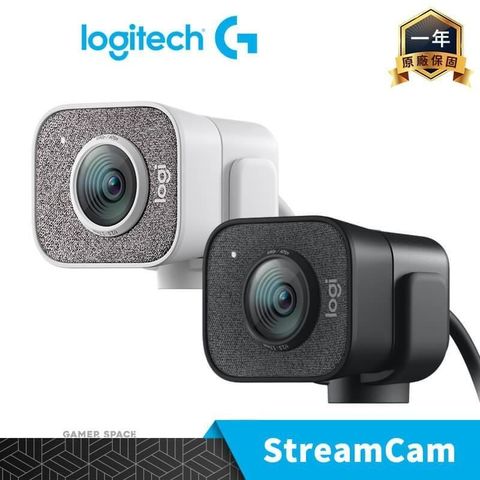 Logitech 羅技 【南紡購物中心】   StreamCam 直播 網路攝影機【 黑/白色】