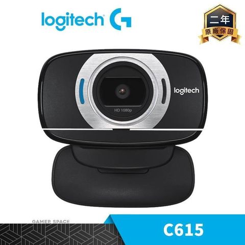 【南紡購物中心】 Logitech 羅技 C615 HD WEBCAM 視訊鏡頭