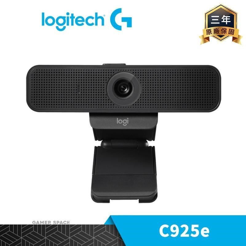 Logitech 羅技 【南紡購物中心】   C925e 商務網路攝影機 辦公會議