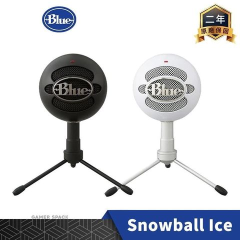 【南紡購物中心】Blue Snowball Ice USB 小雪球 專業麥克風【黑色/白色】