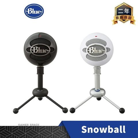 【南紡購物中心】 Blue Snowball USB 大雪球 專業麥克風【黑色/白色】