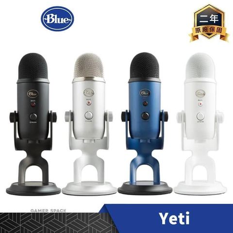 【南紡購物中心】 Blue Yeti USB 雪怪 專業麥克風 【黑/白/銀/藍色】