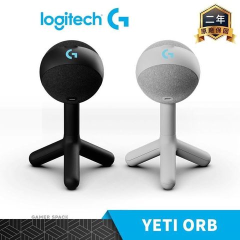 Logitech 羅技 YETI ORB USB 電容式 電競麥克風 RGB