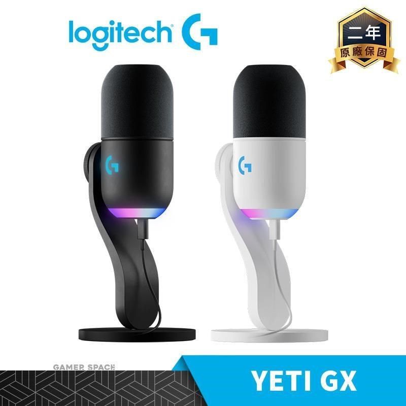 Logitech 羅技 YETI GX USB 電競麥克風 RGB