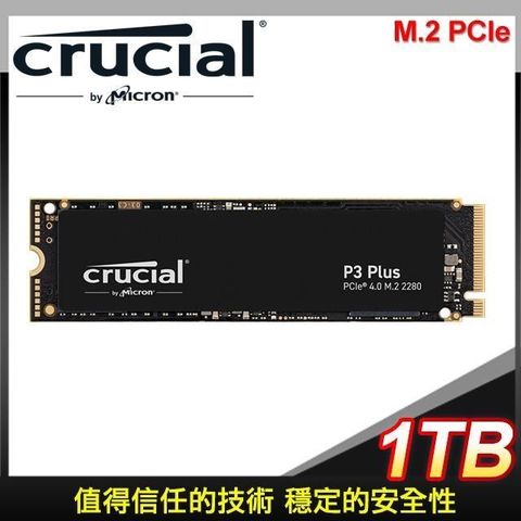 Micron 美光Crucial P3 PLUS 1TB M.2 PCIe 4.0 SSD固態硬碟- PChome