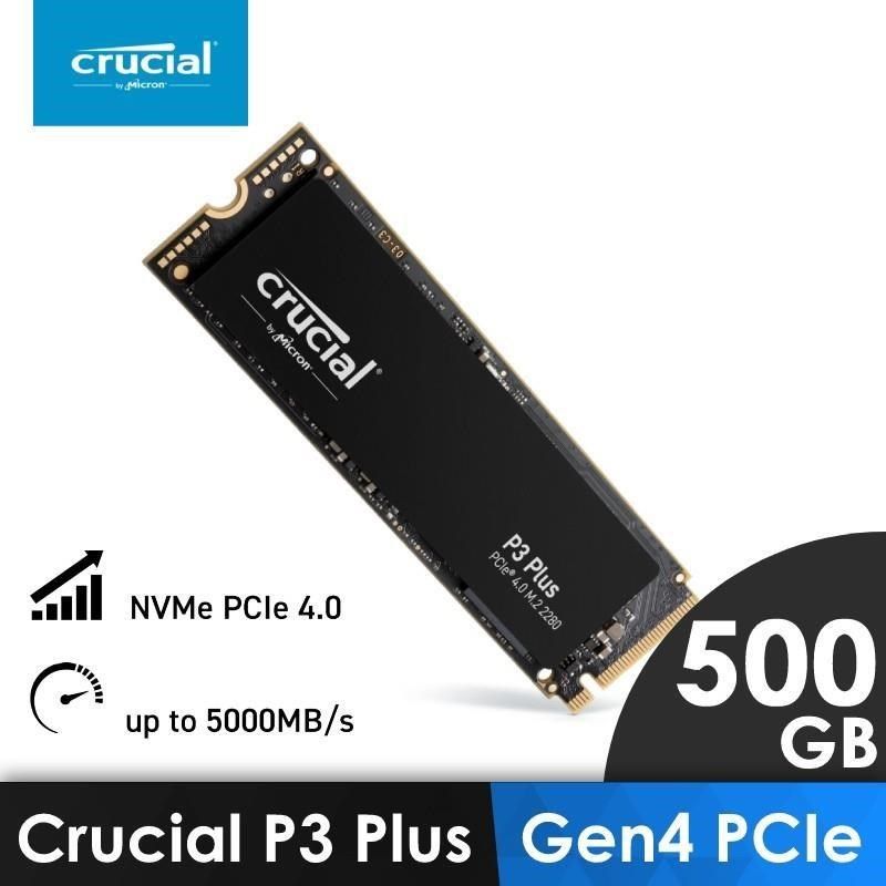 美光Micron Crucial【P3 Plus】500G M.2 2280 PCIe SSD 固態硬碟