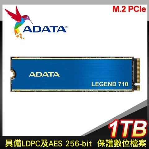 【南紡購物中心】 ADATA 威剛 LEGEND 710 1TB M.2 PCIe SSD固態硬碟