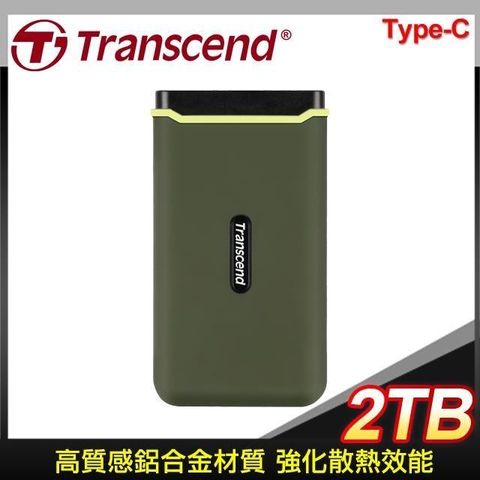 【南紡購物中心】 Transcend 創見 ESD380C 2TB USB3.2/Type C 雙介面外接SSD行動固態硬碟《橄欖綠》