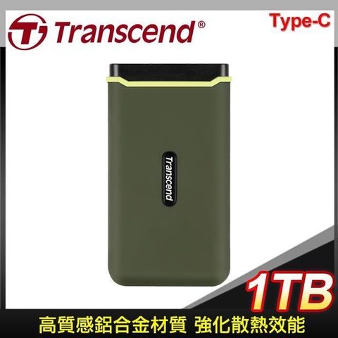 【南紡購物中心】 Transcend 創見 ESD380C 1TB USB3.2/Type C 雙介面外接SSD行動固態硬碟《橄欖綠》