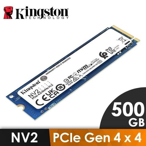 【南紡購物中心】 金士頓 Kingston NV2 500GB Gen4 PCIe SSD 固態硬碟 (SNV2S/500G)