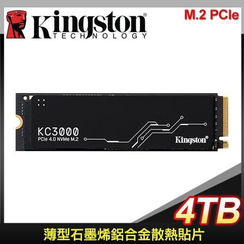 【南紡購物中心】 送金士頓 魔鬼剋星 滑鼠墊(送完為止)+斜背胸包Kingston 金士頓 KC3000 4TB PCIe 4.0 NVMe M.2 SSD