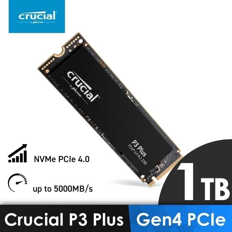 美光Micron Crucial【P3 Plus】1TB Gen4 NVMe SSD 固態硬碟- PChome