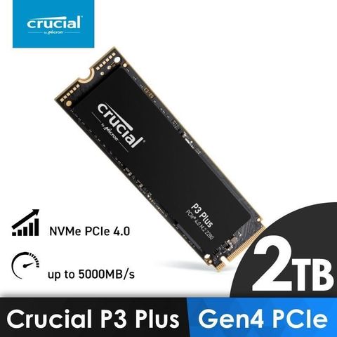 美光Micron Crucial【P3 Plus】2TB Gen4 NVMe SSD 固態硬碟- PChome