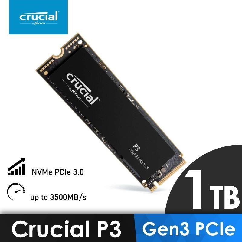 美光Micron Crucial【P3】1TB NVMe PCIe M.2 SSD 固態硬碟- PChome 24h購物