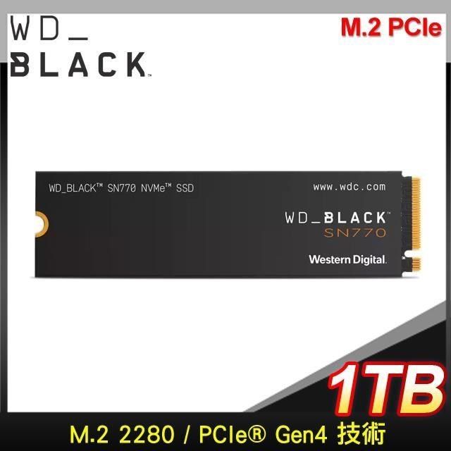 WD 威騰 【南紡購物中心】   黑標 SN770 1TB M.2 NVMe PCIe SSD固態硬碟