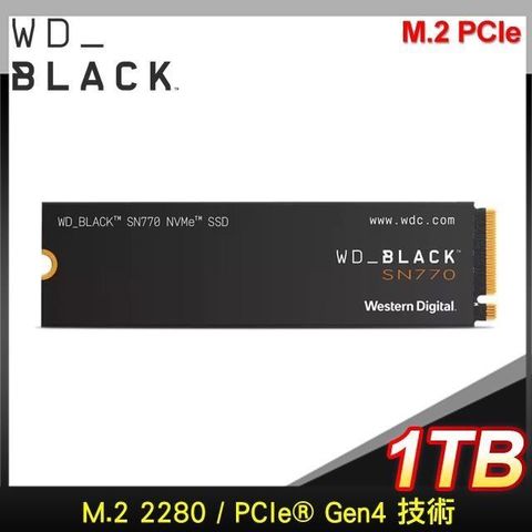 【南紡購物中心】 WD 威騰 黑標 SN770 1TB M.2 NVMe PCIe SSD固態硬碟
