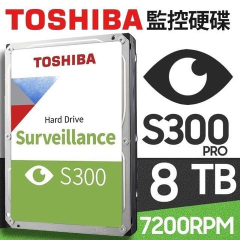 【南紡購物中心】 Toshiba【S300 PRO】8TB 3.5吋 AV影音監控硬碟(HDWT380UZSVA)